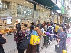 -顺城金记卤鸡·清真