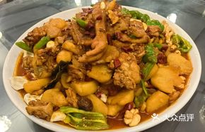 Pure Meat Big Plate Chicken