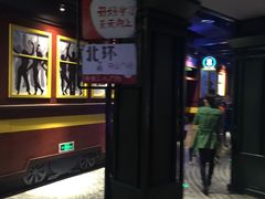 -万达影城 (甘井子万达广场IMAX店)