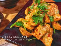 香辣土豆-李不管把把烧(华海路店)