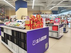 -盒马X会员店(王府井奥莱UP TOWN店)