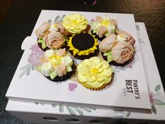 -派悦坊·甜品·蛋糕(日坛店)