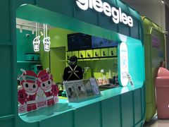 -gleeglee乐溢亦茶(合生汇店)