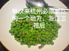 -外婆家(杭州马塍店)