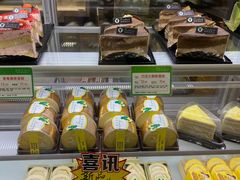-蜂蝶来饼店(拱北总店)