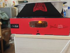 -炉鱼(西溪银泰城店)