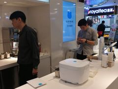 -兰熊鲜奶(西直门凯德mall店)