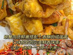 -小海豚·老字号海鲜餐厅(三亚湾店)