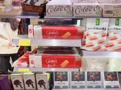 -GranVida生活超市(海信广场店)