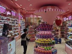 -妙美粒大白兔糖巧屋(夫子庙店)