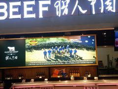 -麦凯乐(尚志大街店)