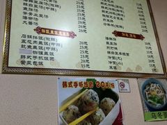 -金家米肠汤饭(振华路店)