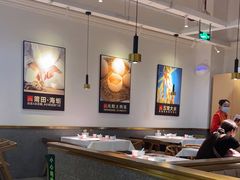 大堂-四道菜·福建菜馆(万家广场店)