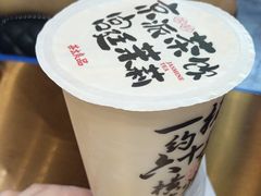 -茶太良品·北京特色茶饮(西站食宝街店)