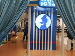 -天河城购物中心