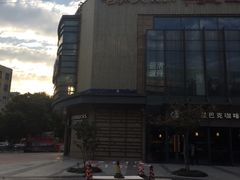 -绿地风尚天地广场