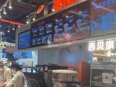 -贾国龙中国堡(上地华联店)