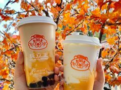 -兵立王鲜果茶·奶茶(文庙店)