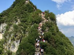 -重庆云阳龙缸景区