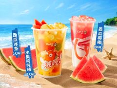 -CoCo都可(大石万民城店)