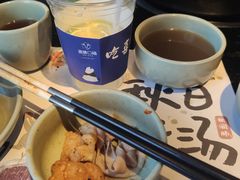 -盡膳口福·百年汤方火锅(科华北路店)