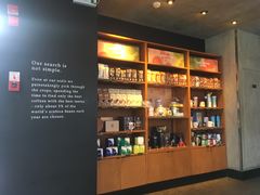 -星巴克臻选(宁波天一广场店)
