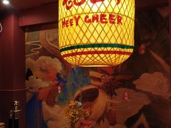 -囍臸·HEEY CHEER(永庆坊店)