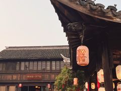 -嘉兴月河历史街区