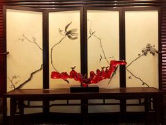 -佛山顺德香云纱园林酒店(清晖园店)