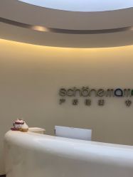 点击看大图 -美丽妈妈产后恢复中心(南桥旗舰店)