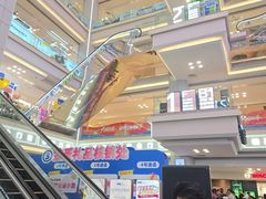 -红星美凯龙北京至尊MALL(东四环中路店)
