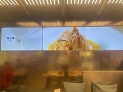 -苏小柳点心·手作小笼包(新街口分院店)