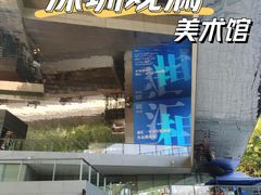 -中国版画博物馆