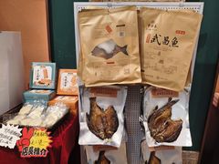 -曹祥泰(解放路店)