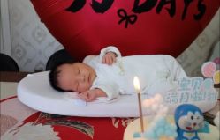 -蓓爱娇琪月子会所(虹口店)