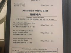 菜单-K·Kitchen KK牛扒厨房(江南西店)