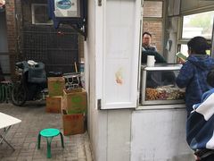 门面-庞记炸串