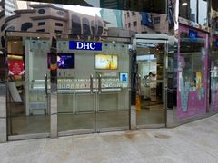 -上海置地广场(南京东路店)