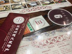 -周大娘牛乳(旧寨古村总店)