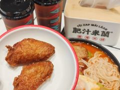-肥汁米蘭香港米线(长宁来福士店)