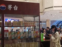 -保利剧院(保利大厦店)
