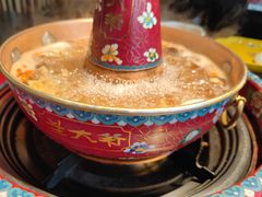 -羊大爷涮肉(亮马桥店)