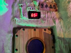 -木子塘汗蒸生活馆(财富港店)