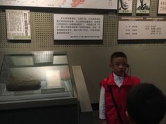 -辽沈战役纪念馆