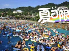 -重庆海昌加勒比海水世界