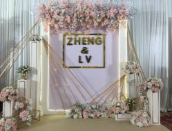 -六月嫁期婚礼(旗舰店)
