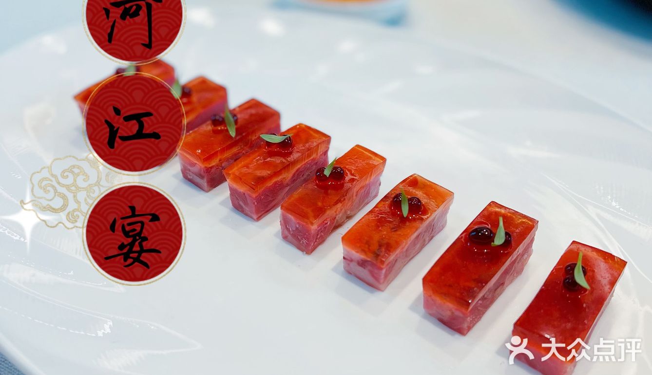 ‼️传统和创新的相撞，洋房🏡中的私房菜