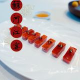 ‼️传统和创新的相撞，洋房🏡中的私房菜