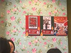 -文三里屯面馆(三里屯店)