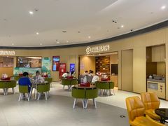 -海底捞火锅(金地广场生日主题店)